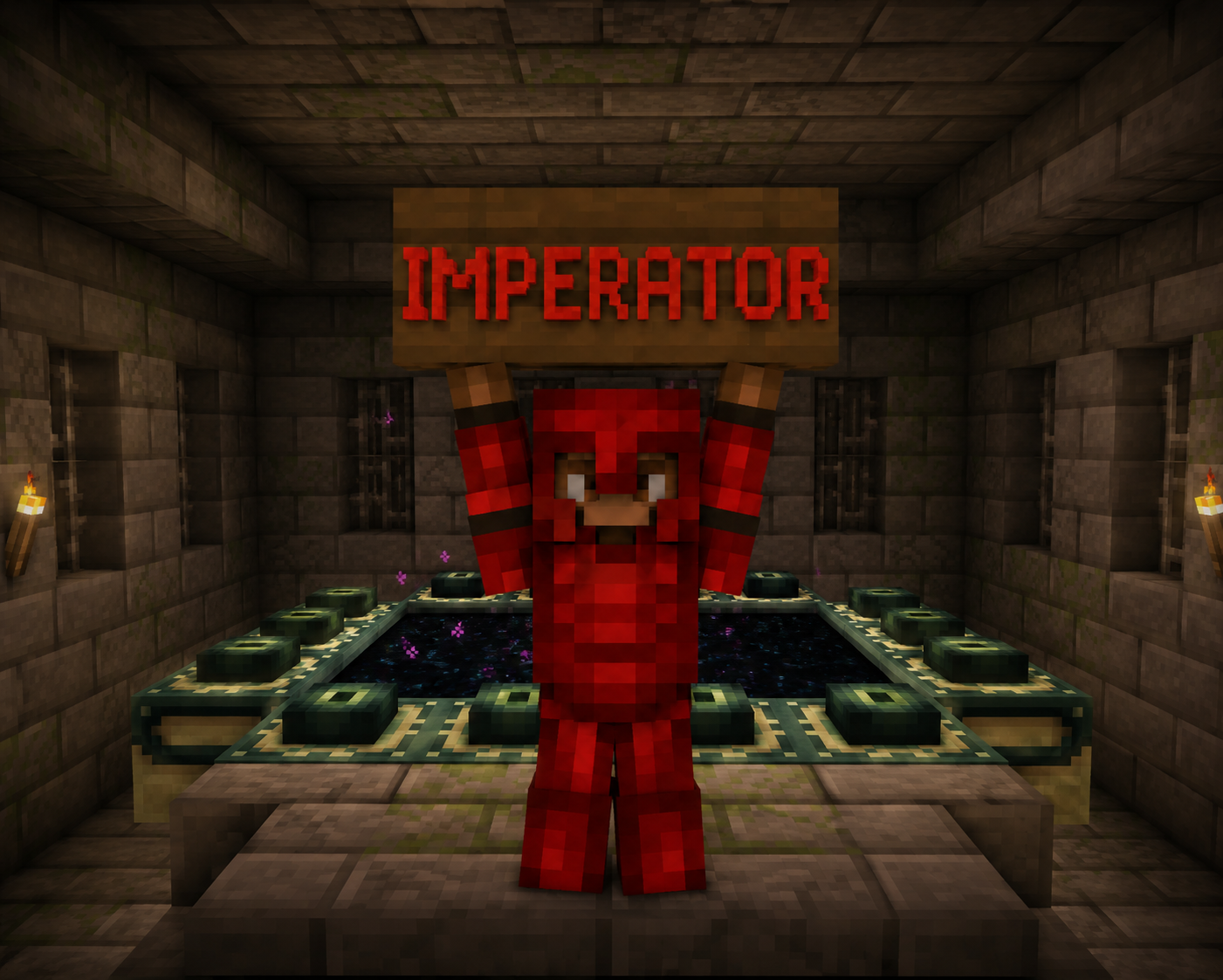 Imperator привилегия
