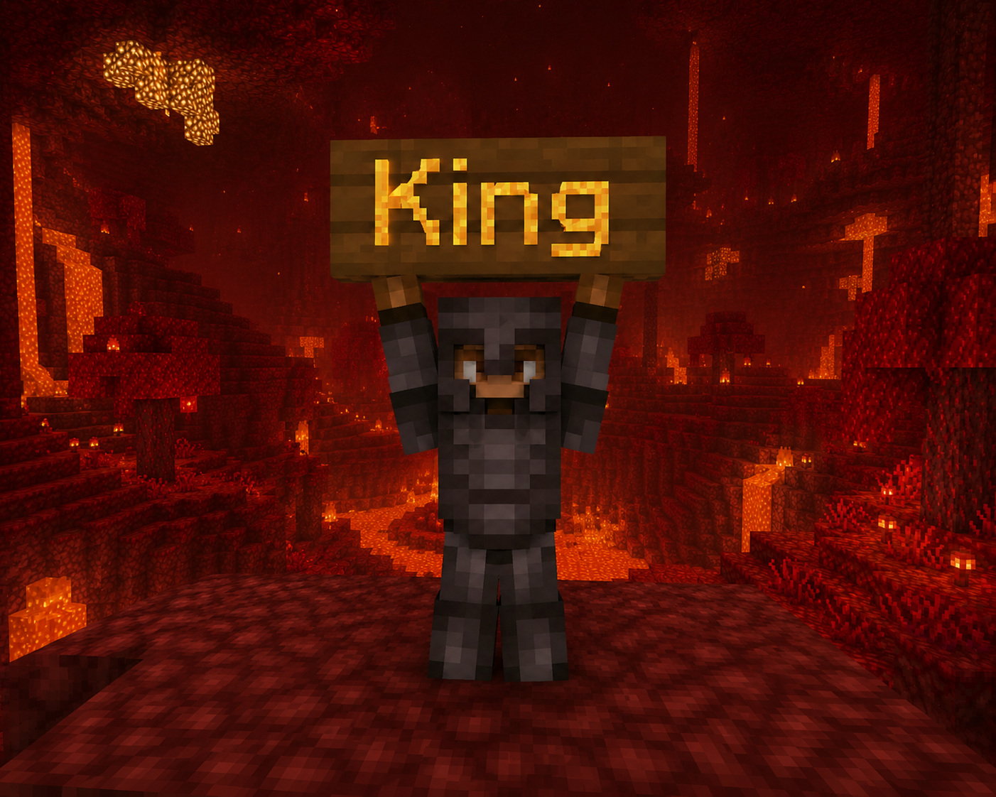 King привилегия