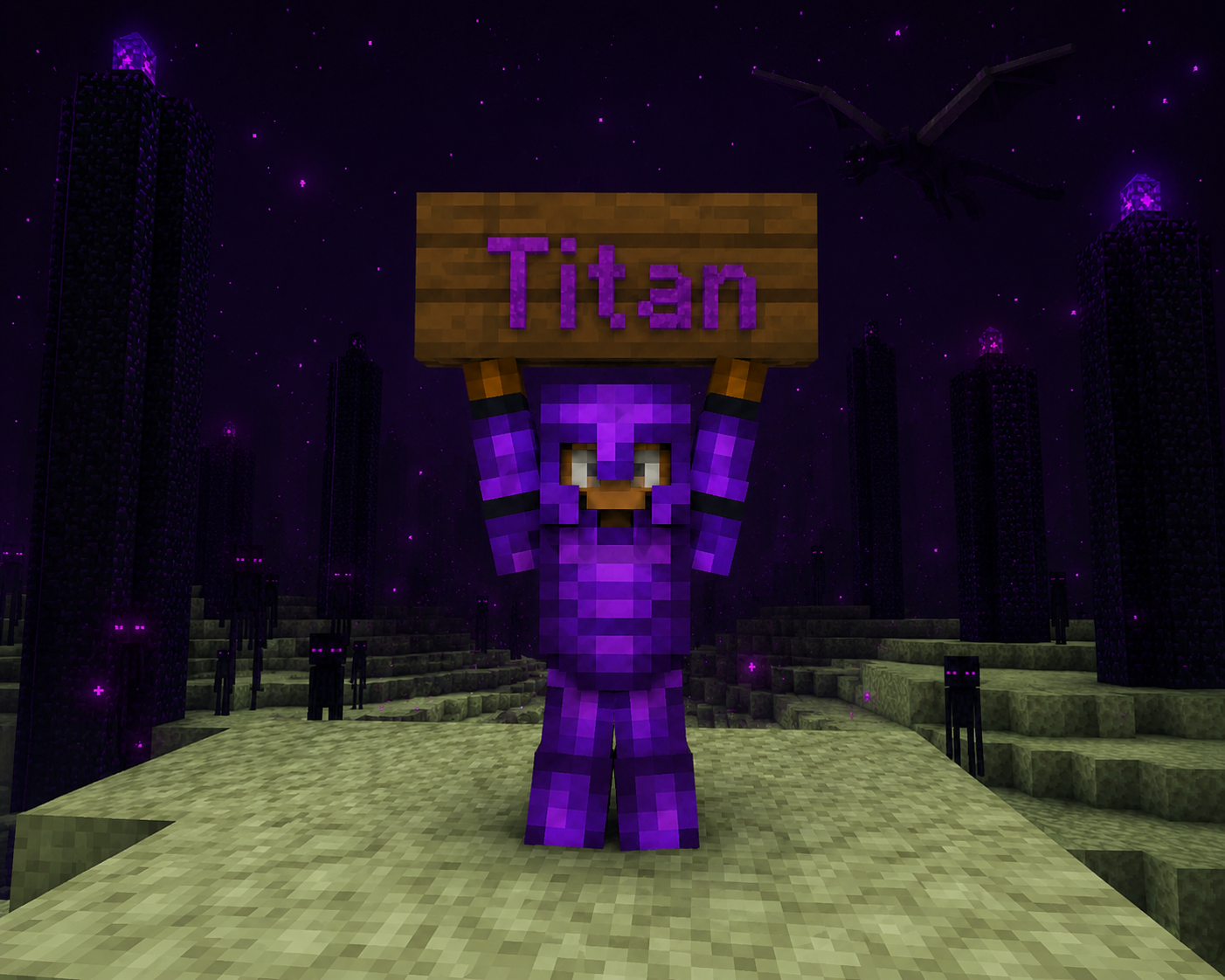 Titan привилегия